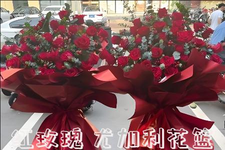 黔东南州雷山县哪里有花店