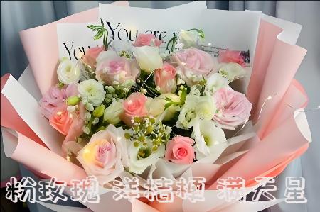 黔东南州雷山县花店