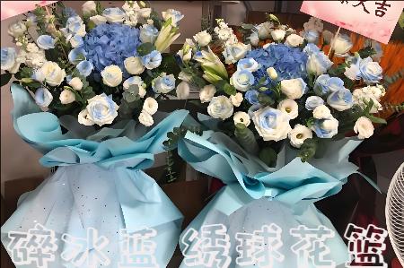 黔东南州雷山县花店